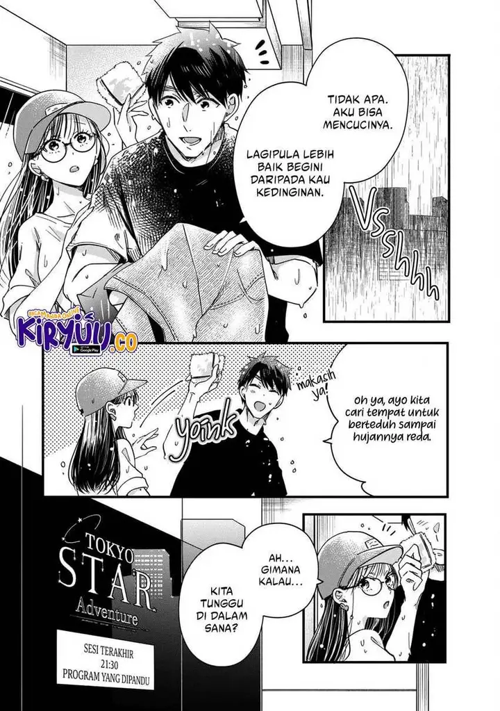 image-komik-kyou-mo-veranda-de-chapter-52-3/14