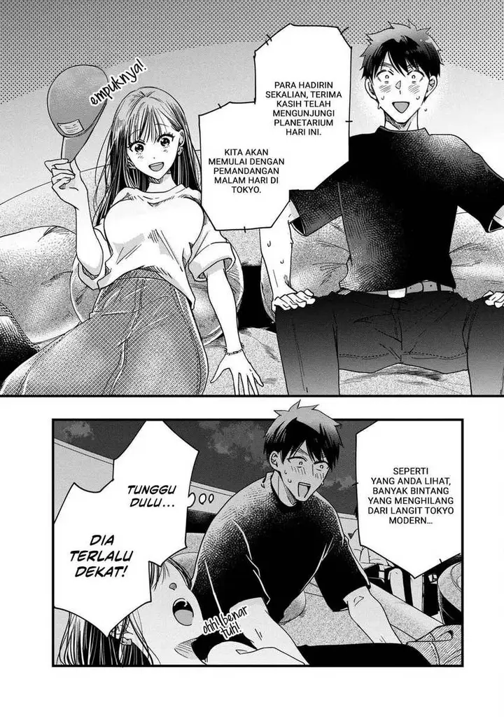 image-komik-kyou-mo-veranda-de-chapter-52-6/14