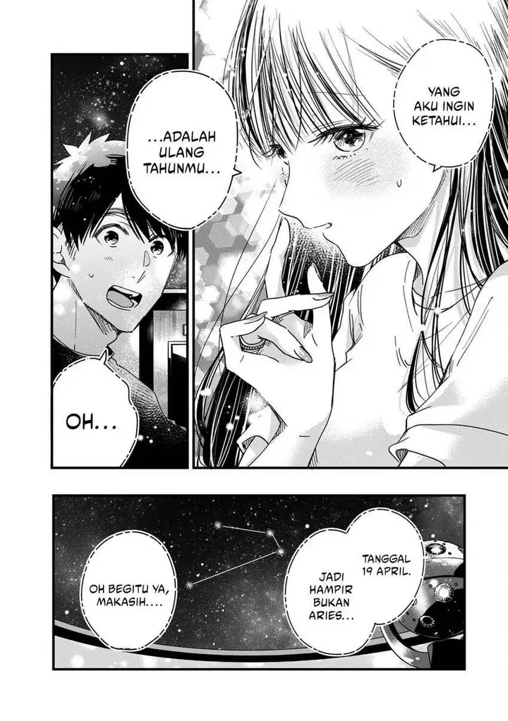 image-komik-kyou-mo-veranda-de-chapter-52-10/14