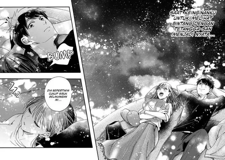 image-komik-kyou-mo-veranda-de-chapter-52-12/14