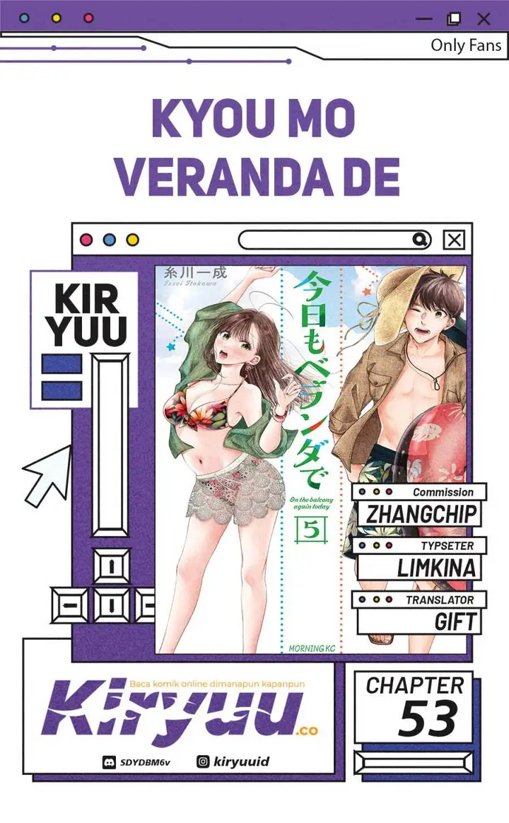 image-komik-kyou-mo-veranda-de-chapter-53-0/15