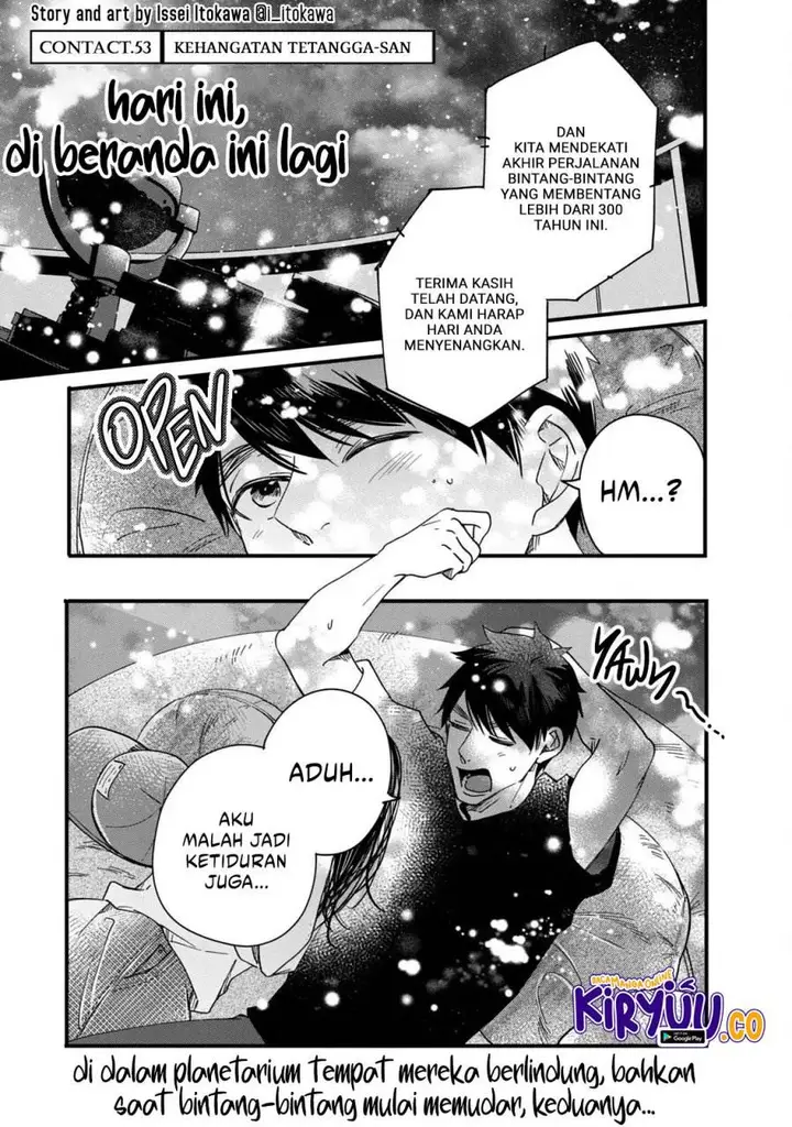 image-komik-kyou-mo-veranda-de-chapter-53-1/15