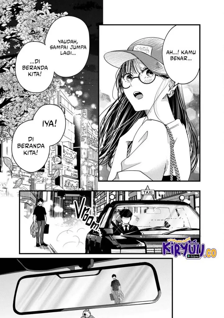 image-komik-kyou-mo-veranda-de-chapter-53-5/15