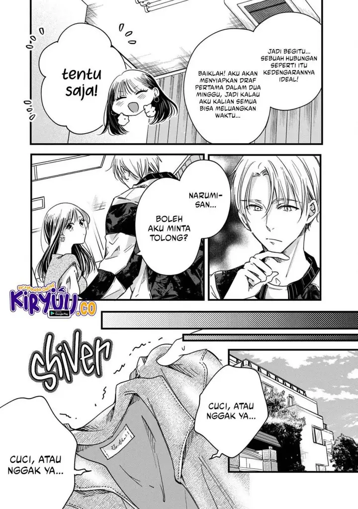 image-komik-kyou-mo-veranda-de-chapter-53-11/15