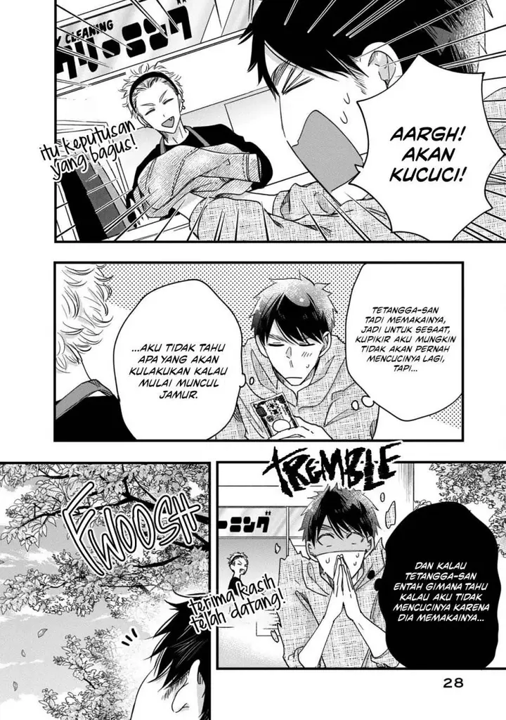 image-komik-kyou-mo-veranda-de-chapter-53-12/15