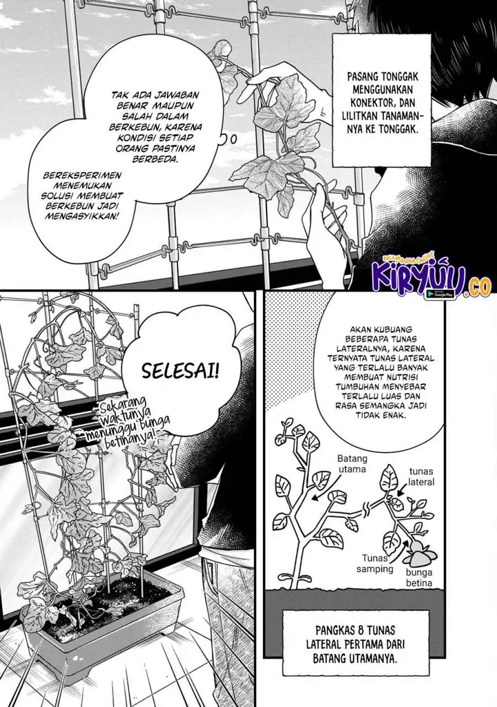 image-komik-kyou-mo-veranda-de-chapter-54-3/15