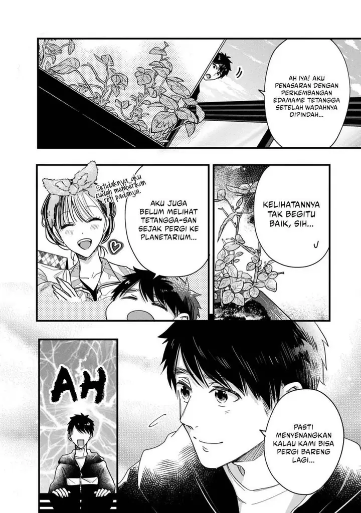 image-komik-kyou-mo-veranda-de-chapter-54-4/15