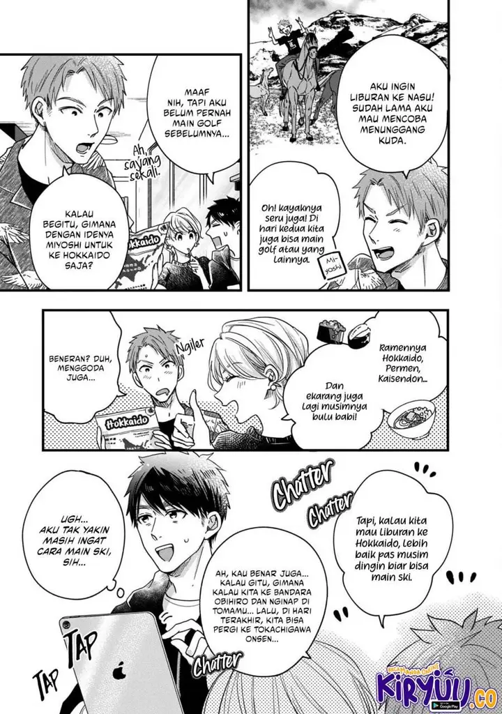 image-komik-kyou-mo-veranda-de-chapter-54-7/15