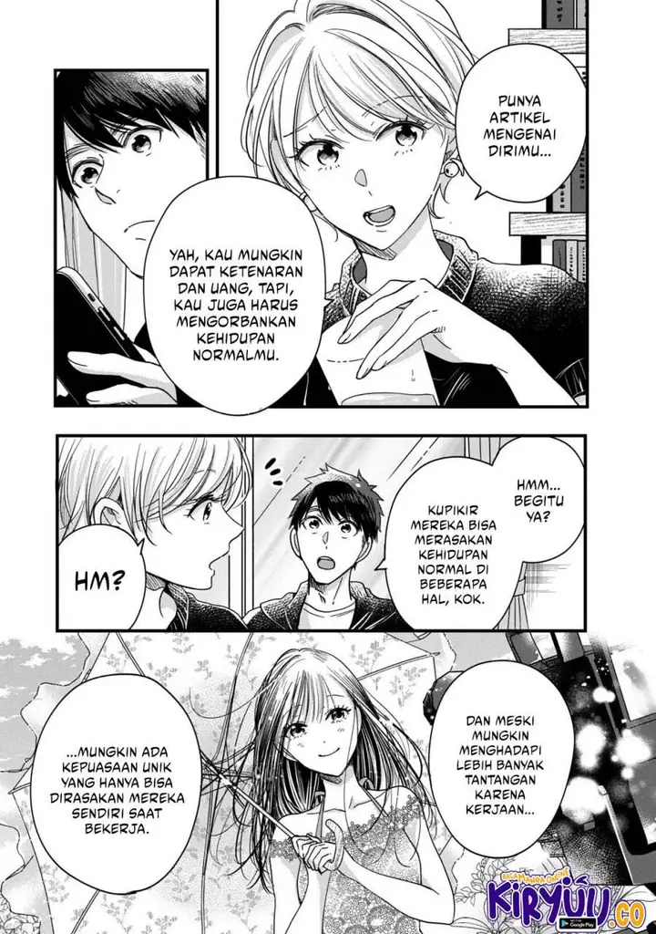 image-komik-kyou-mo-veranda-de-chapter-54-11/15