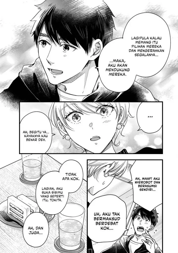 image-komik-kyou-mo-veranda-de-chapter-54-12/15