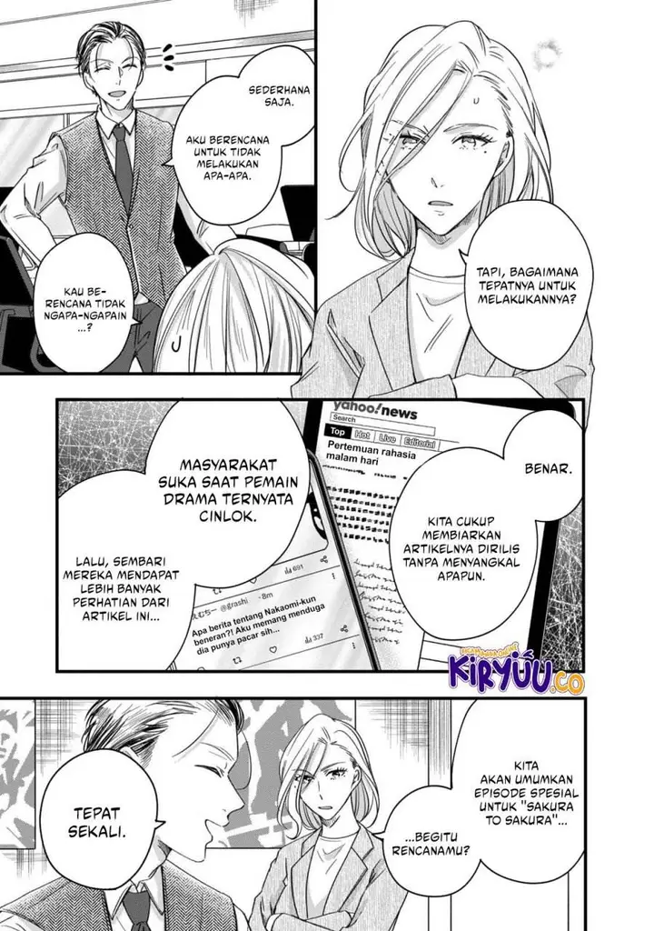 image-komik-kyou-mo-veranda-de-chapter-56-3/15