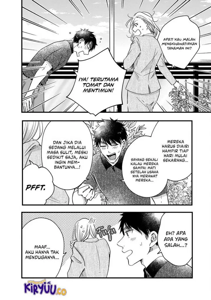 image-komik-kyou-mo-veranda-de-chapter-57-5/14