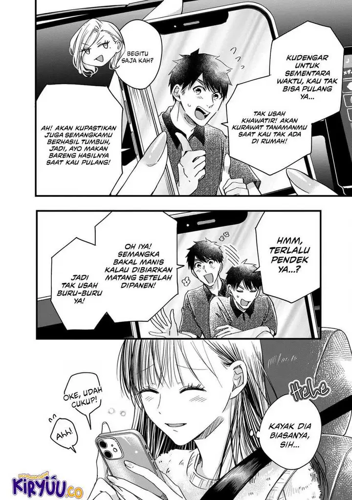image-komik-kyou-mo-veranda-de-chapter-57-11/14