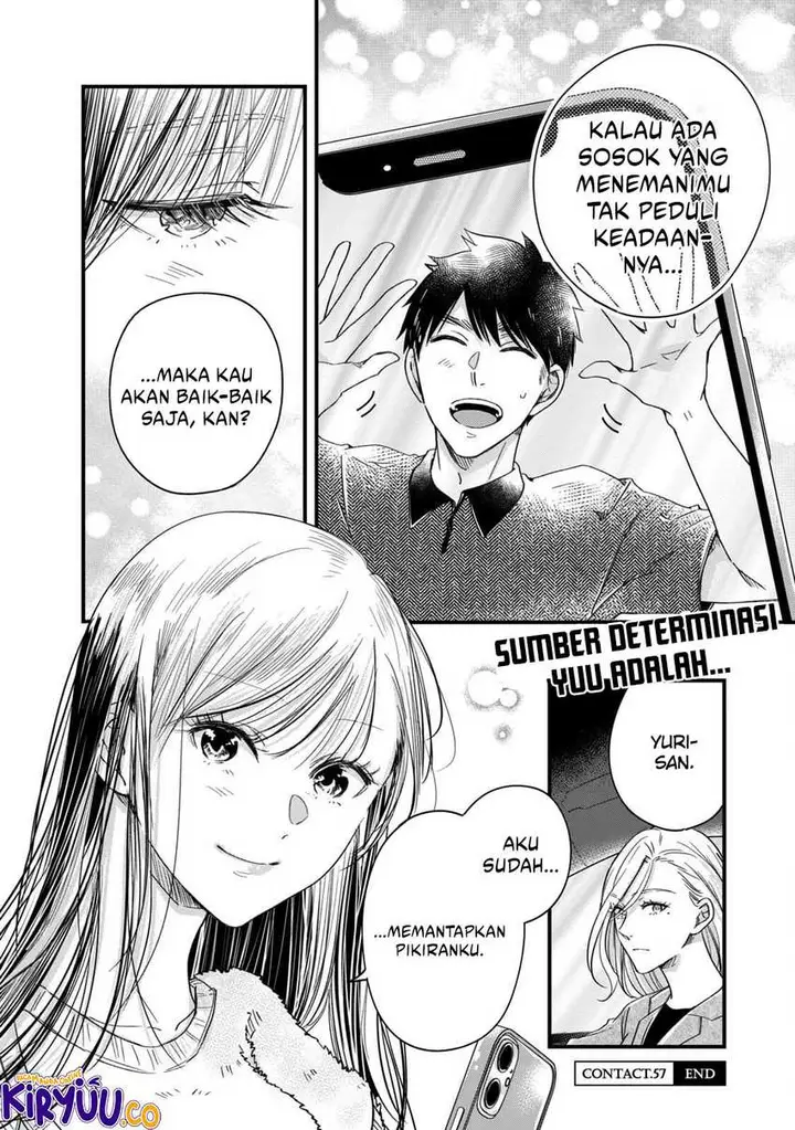image-komik-kyou-mo-veranda-de-chapter-57-13/14