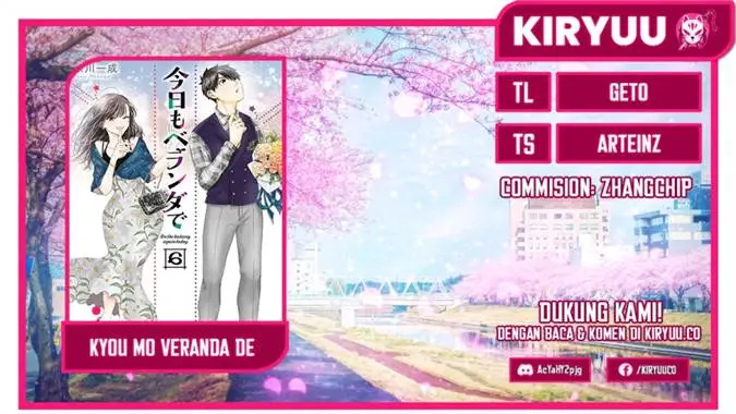 image-komik-kyou-mo-veranda-de-chapter-58-0/15