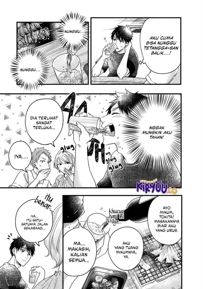 image-komik-kyou-mo-veranda-de-chapter-58-5/15