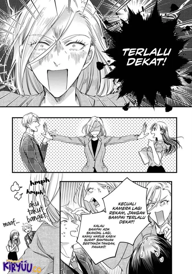 image-komik-kyou-mo-veranda-de-chapter-58-7/15
