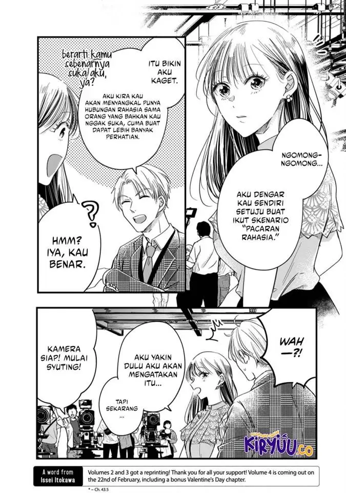 image-komik-kyou-mo-veranda-de-chapter-58-8/15