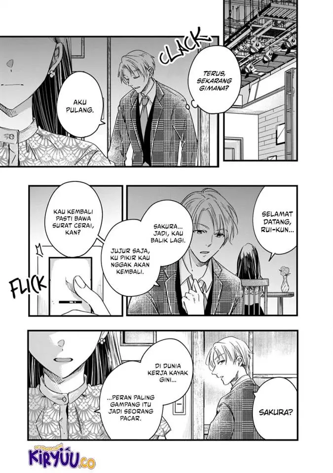 image-komik-kyou-mo-veranda-de-chapter-58-9/15