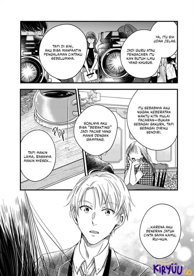 image-komik-kyou-mo-veranda-de-chapter-58-10/15
