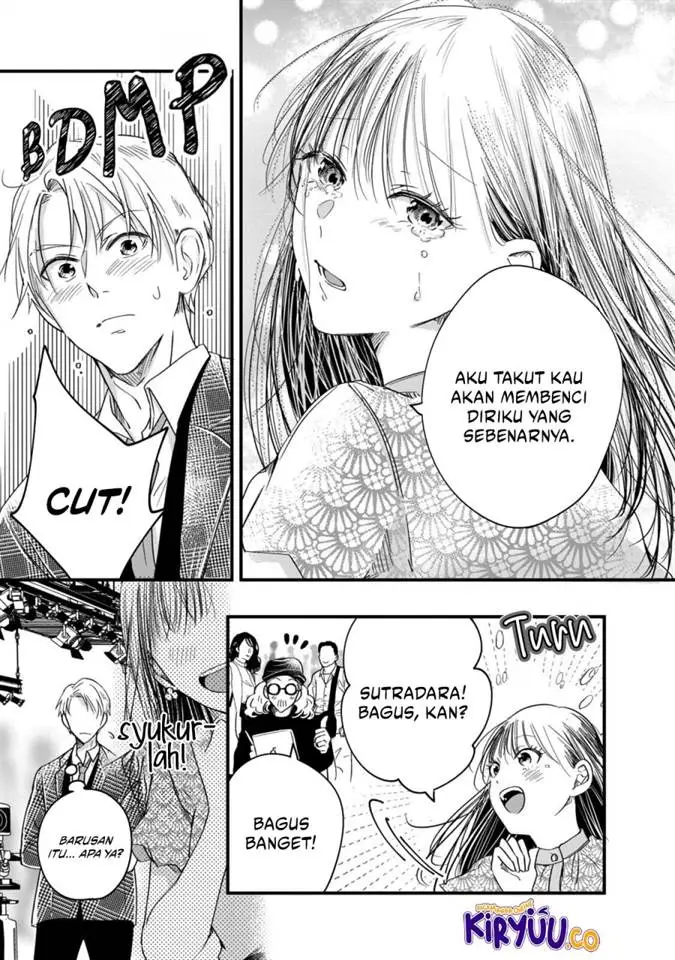 image-komik-kyou-mo-veranda-de-chapter-58-11/15