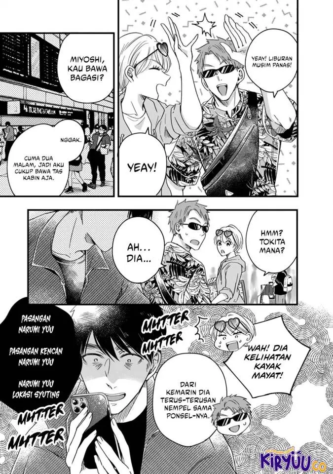 image-komik-kyou-mo-veranda-de-chapter-58-13/15