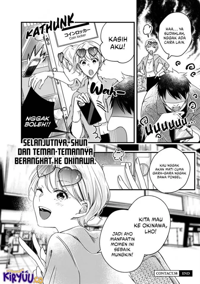 image-komik-kyou-mo-veranda-de-chapter-58-14/15