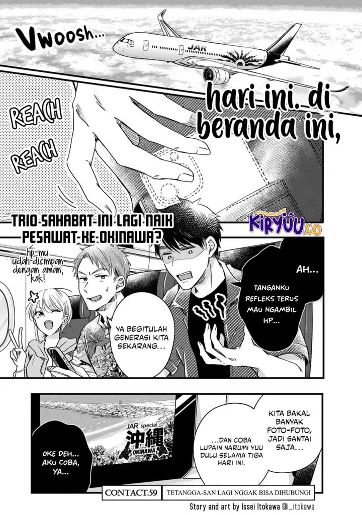 image-komik-kyou-mo-veranda-de-chapter-59-0/14