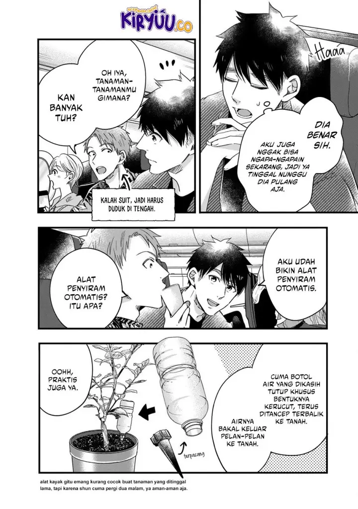 image-komik-kyou-mo-veranda-de-chapter-59-1/14