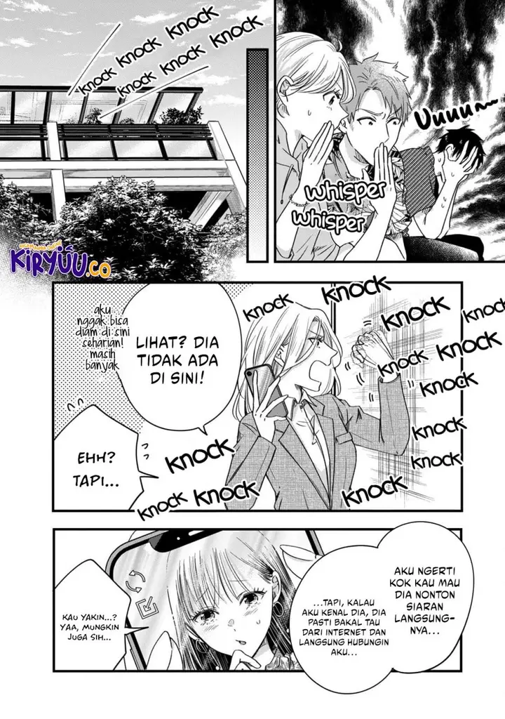 image-komik-kyou-mo-veranda-de-chapter-59-3/14