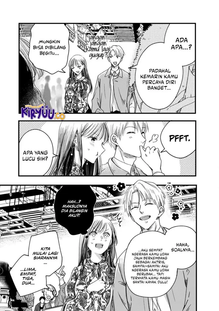 image-komik-kyou-mo-veranda-de-chapter-59-6/14