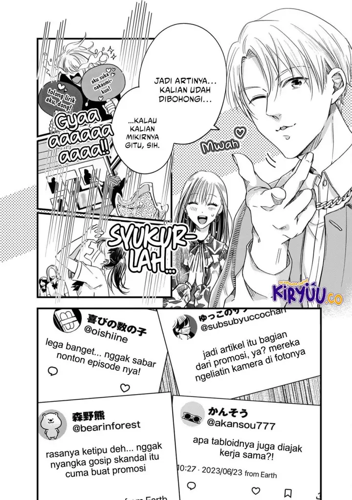 image-komik-kyou-mo-veranda-de-chapter-59-9/14