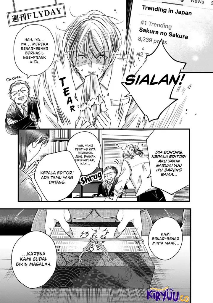 image-komik-kyou-mo-veranda-de-chapter-59-10/14