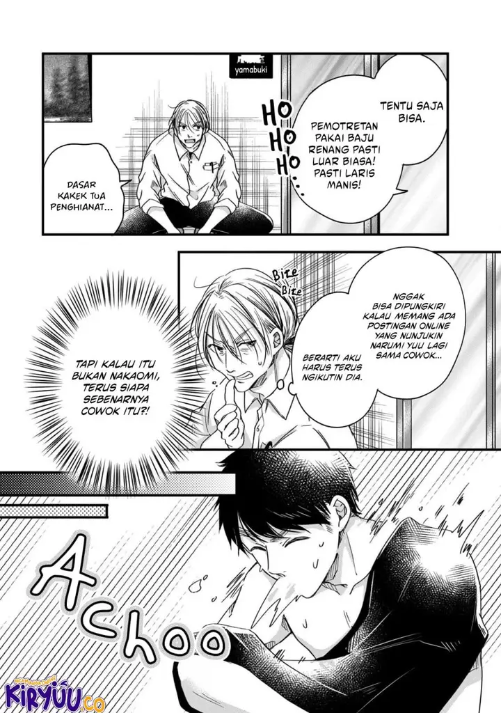 image-komik-kyou-mo-veranda-de-chapter-59-12/14