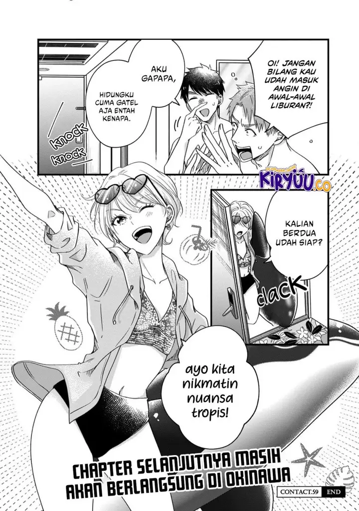 image-komik-kyou-mo-veranda-de-chapter-59-13/14
