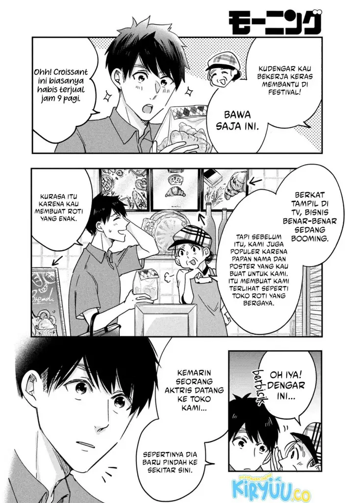 image-komik-kyou-mo-veranda-de-chapter-6-5/14