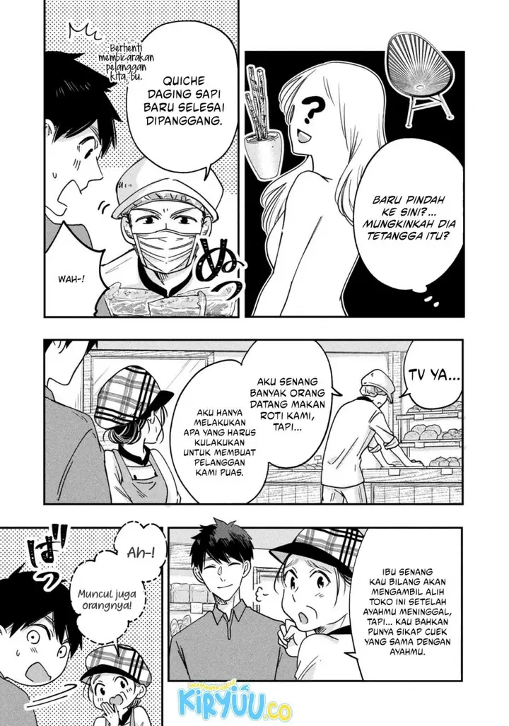image-komik-kyou-mo-veranda-de-chapter-6-6/14