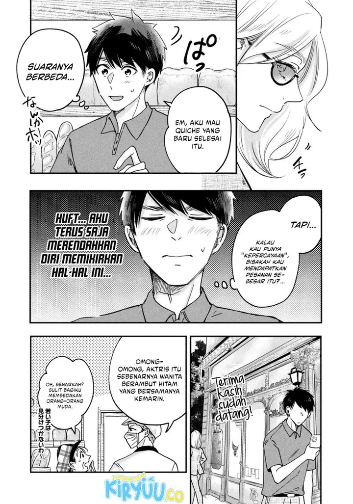 image-komik-kyou-mo-veranda-de-chapter-6-8/14