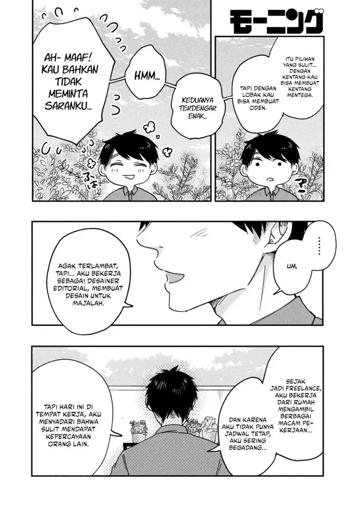 image-komik-kyou-mo-veranda-de-chapter-6-11/14