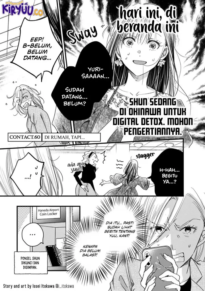 image-komik-kyou-mo-veranda-de-chapter-60-0/14
