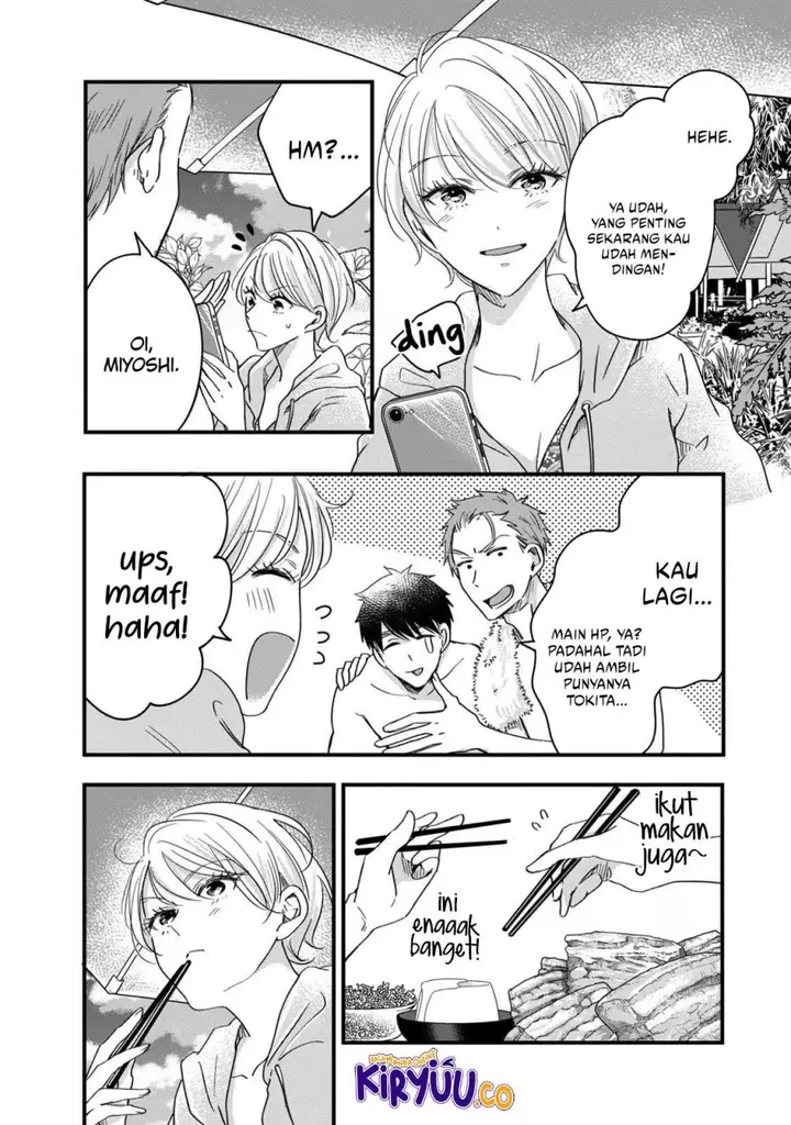 image-komik-kyou-mo-veranda-de-chapter-60-3/14