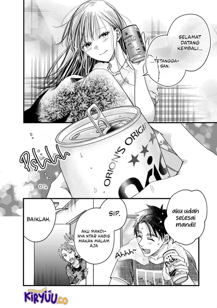 image-komik-kyou-mo-veranda-de-chapter-60-7/14