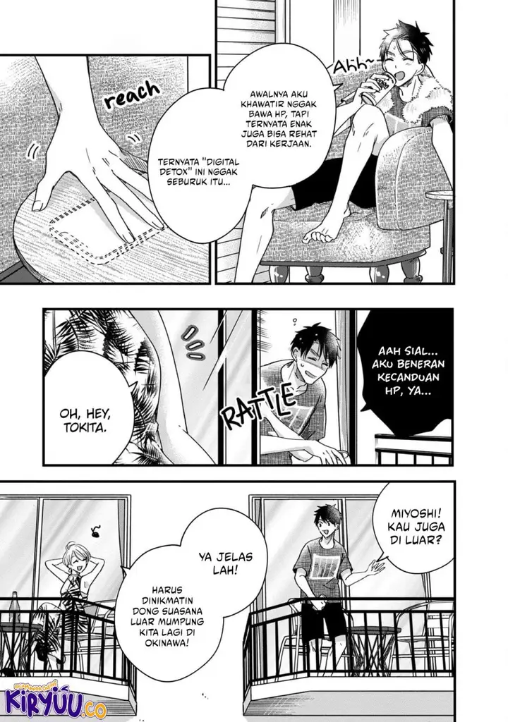 image-komik-kyou-mo-veranda-de-chapter-60-8/14