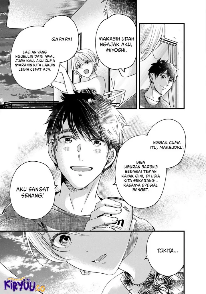 image-komik-kyou-mo-veranda-de-chapter-60-10/14