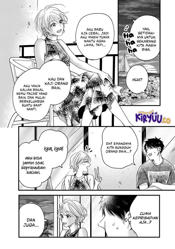 image-komik-kyou-mo-veranda-de-chapter-60-11/14