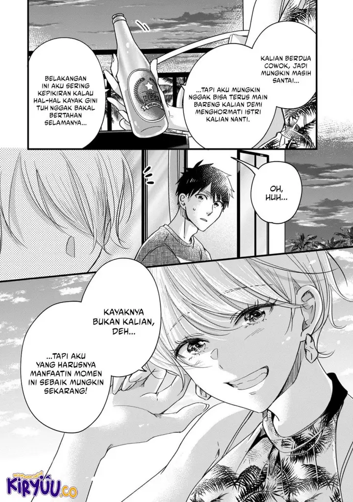 image-komik-kyou-mo-veranda-de-chapter-60-12/14