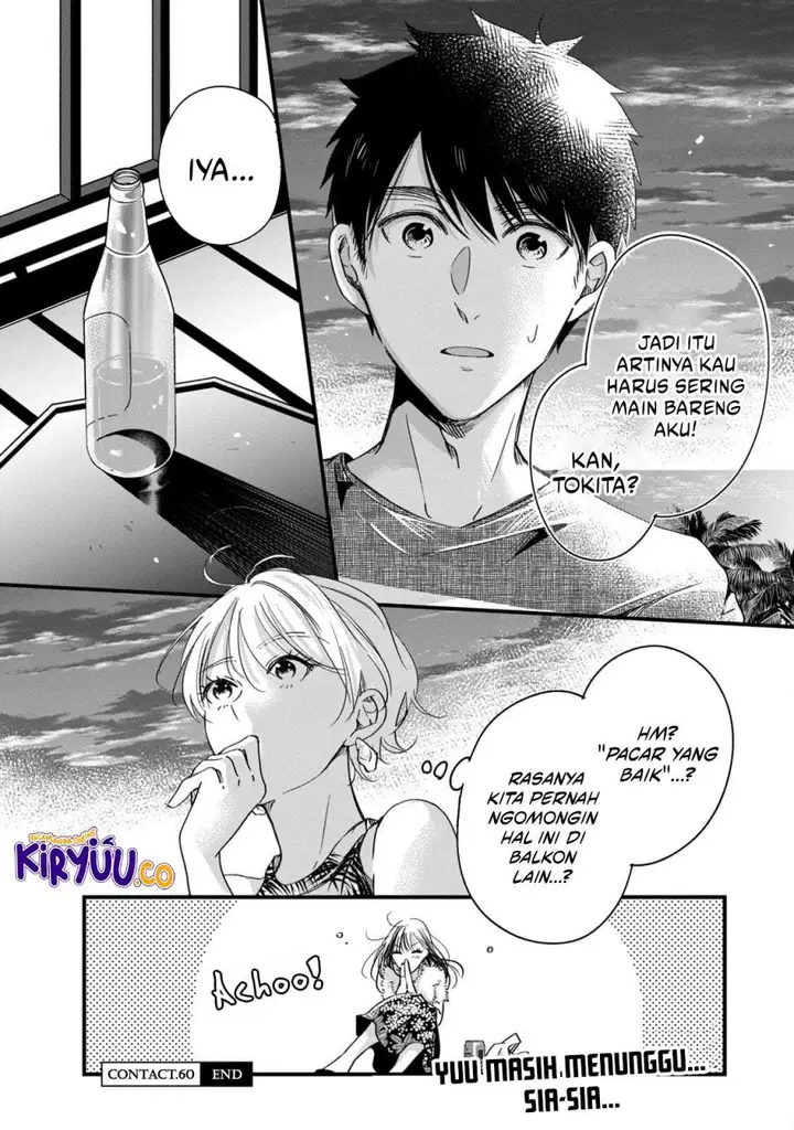image-komik-kyou-mo-veranda-de-chapter-60-13/14