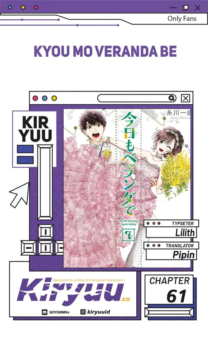 image-komik-kyou-mo-veranda-de-chapter-61-0/15