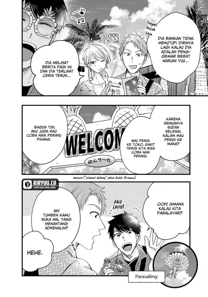 image-komik-kyou-mo-veranda-de-chapter-61-2/15