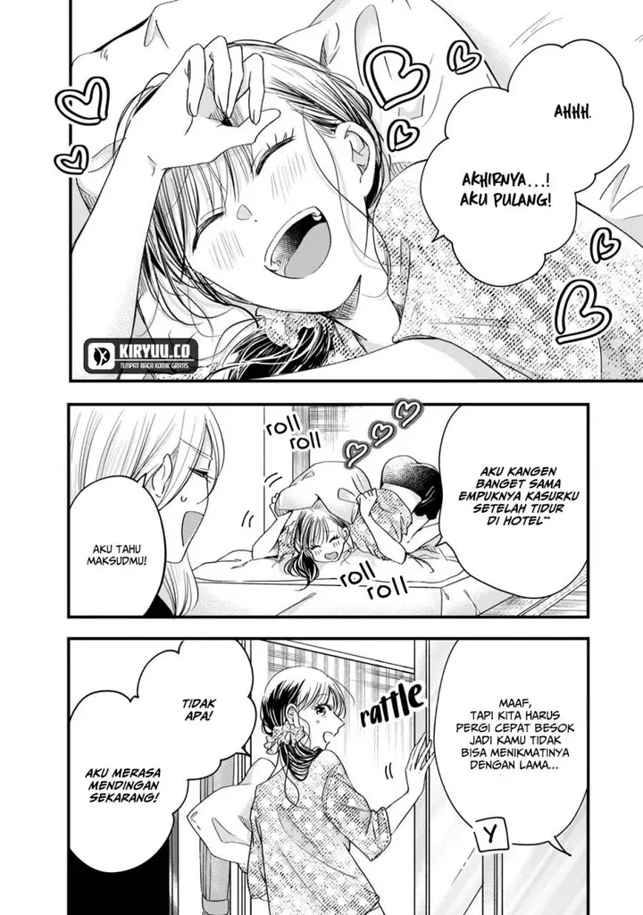 image-komik-kyou-mo-veranda-de-chapter-61-4/15